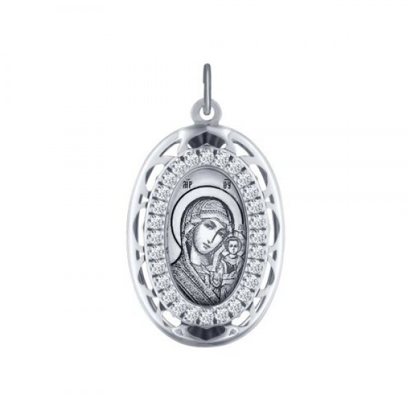Sidabrinis  pakabukas 