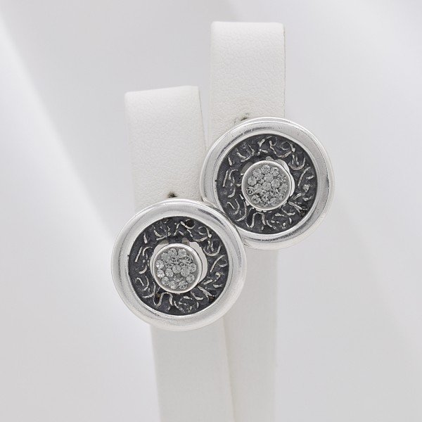 Sidabriniai auskarai su Swarovski 43S41